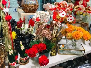お正月雑貨入荷しました！｜「京成フラワー」　（千葉県千葉市中央区の花キューピット加盟店 花屋）のブログ