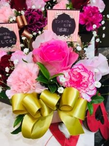 ｜「京成フラワー」　（千葉県千葉市中央区の花キューピット加盟店 花屋）のブログ